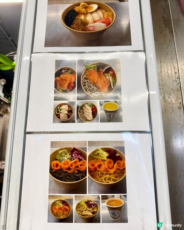 尖沙咀區高蛋白健康美食