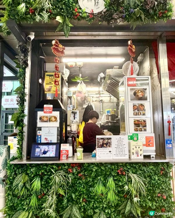 尖沙咀區高蛋白健康美食