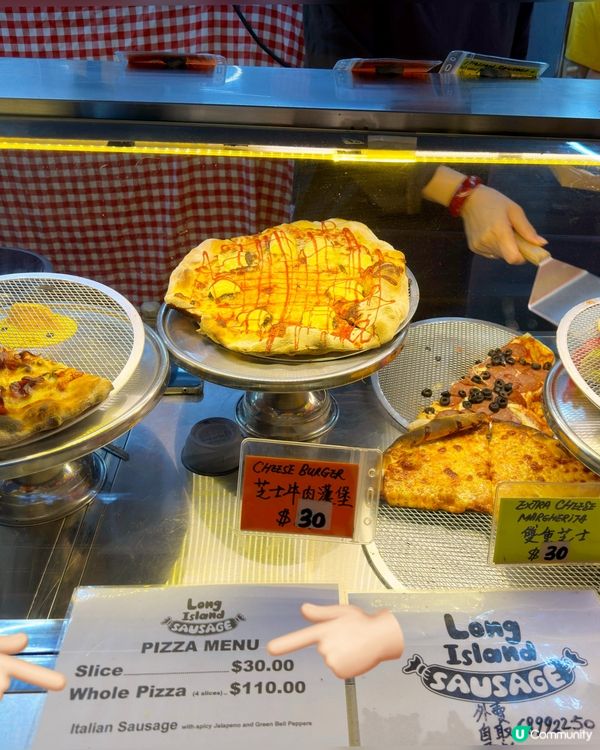 好好Jap😋長洲有驚喜💡$30件手工Pizza🍕