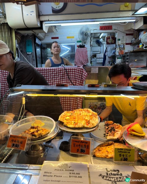 好好Jap😋長洲有驚喜💡$30件手工Pizza🍕