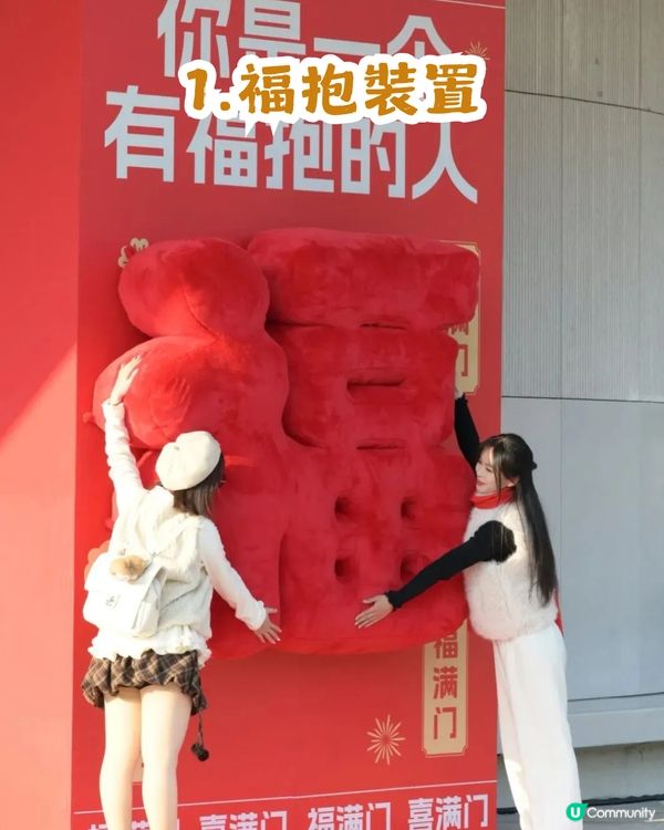 深圳南山區向日葵+油菜花花海🌻免門票打卡16.2公里綠道!                                    