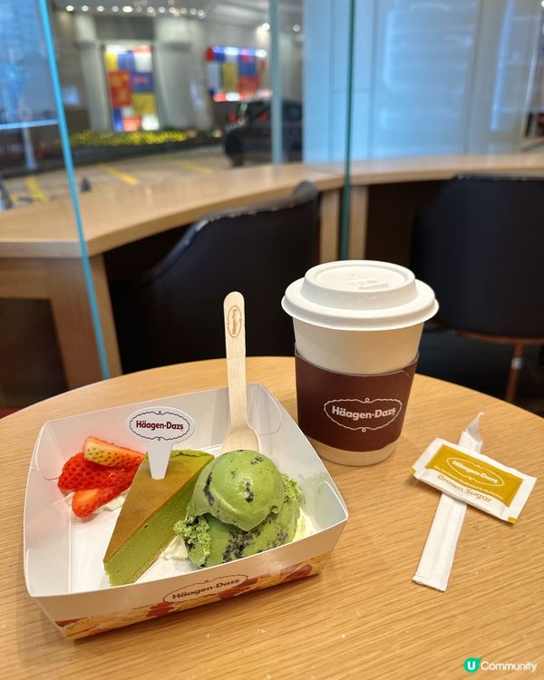 有特色嘅下午茶🍵😋