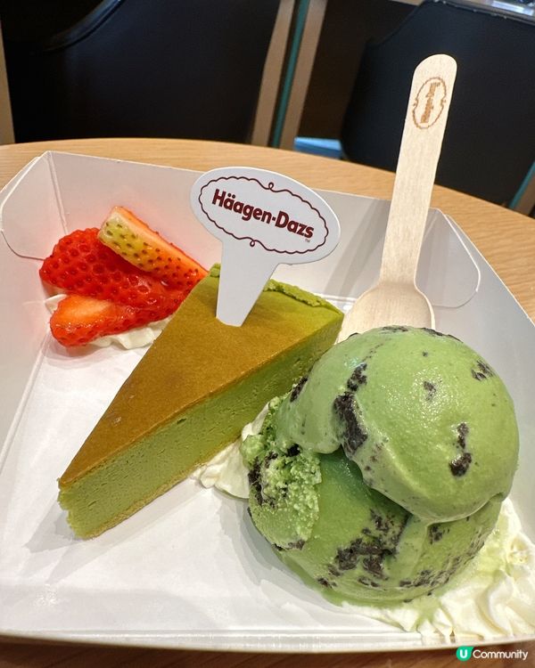 有特色嘅下午茶🍵😋