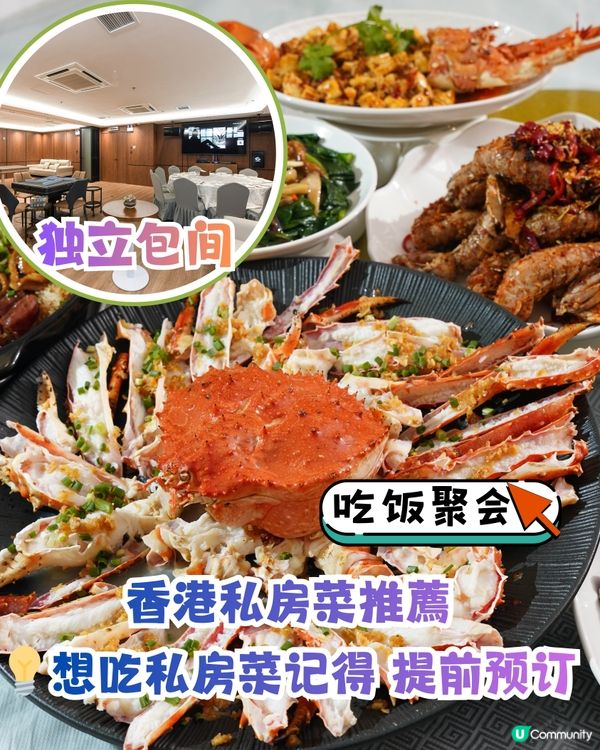 盡情玩樂，食玩唱💯！