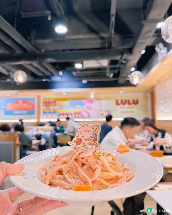 2026年最新🐷Lulu豬超市主題Cafe😍