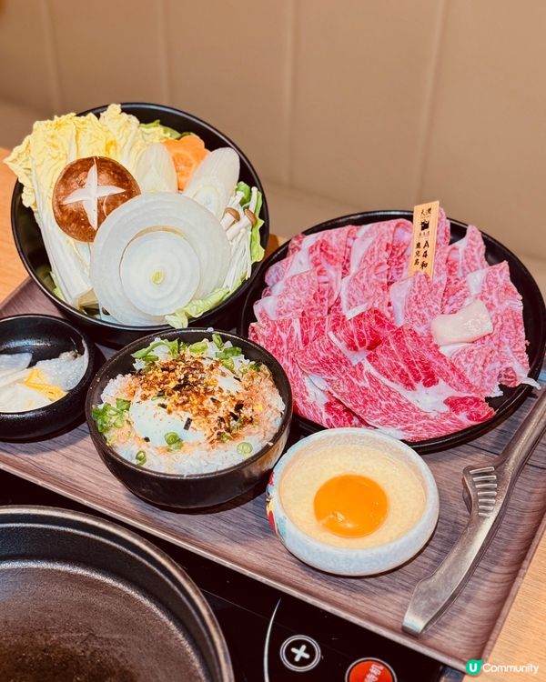 又抵又好味嘅壽喜燒🤤💖