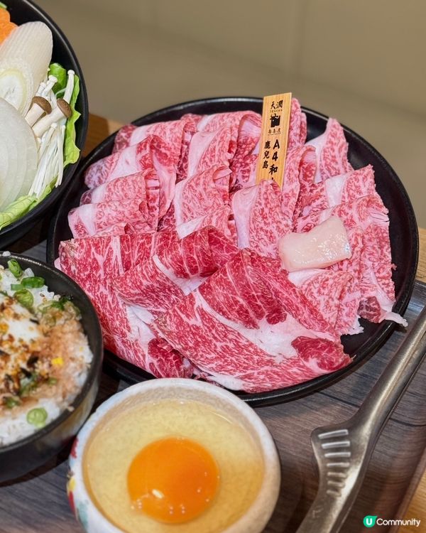 又抵又好味嘅壽喜燒🤤💖