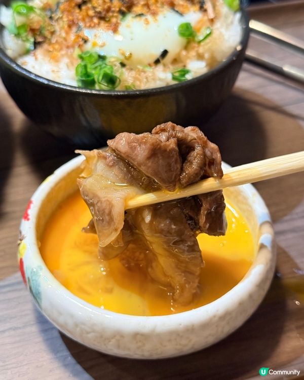 又抵又好味嘅壽喜燒🤤💖