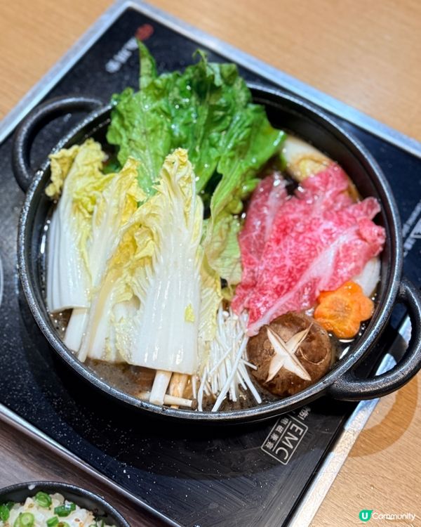 又抵又好味嘅壽喜燒🤤💖