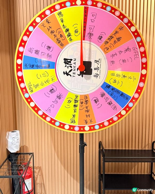 又抵又好味嘅壽喜燒🤤💖