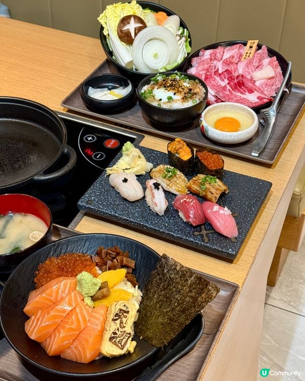 又抵又好味嘅壽喜燒🤤💖