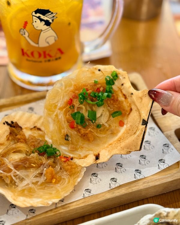 屋企附近燒烤🥳 | 串串滿足口腹慾🤤