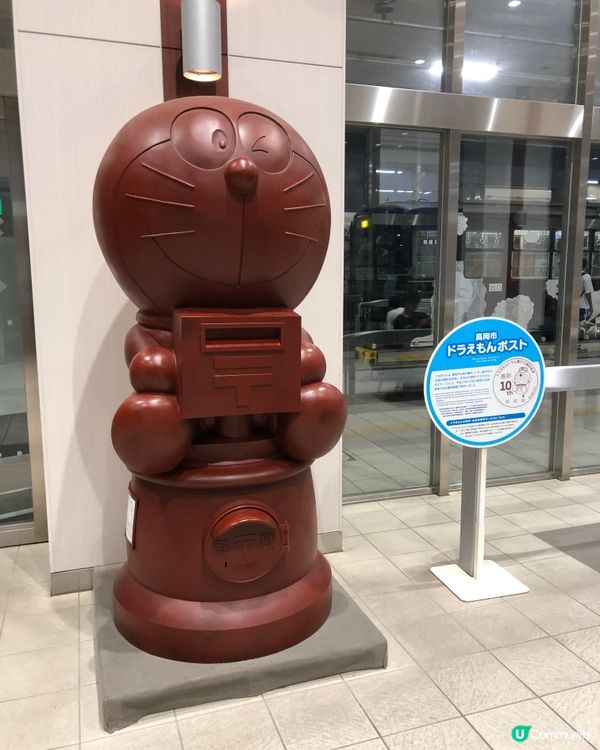 環遊日本🇯🇵｜富山高岡一日遊超詳細攻略🏔️