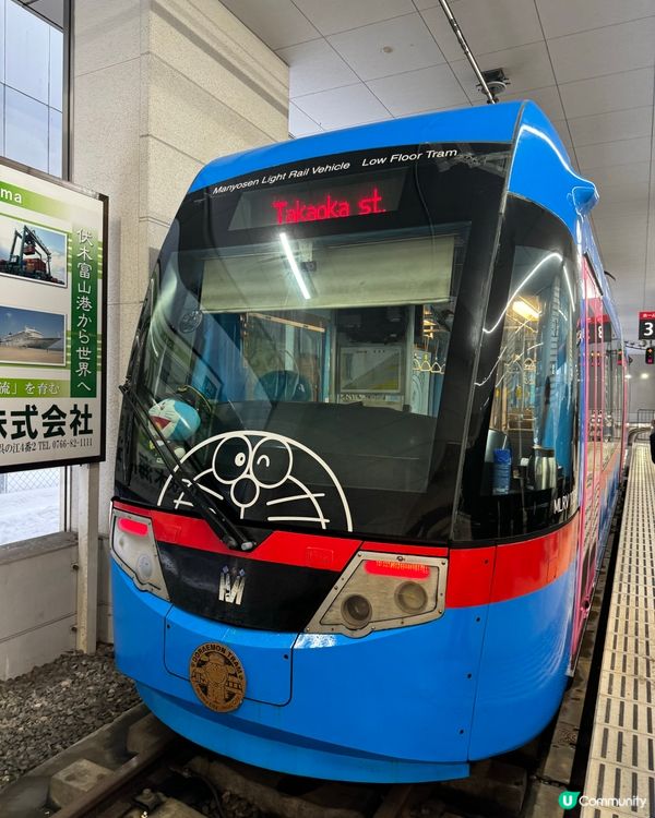 環遊日本🇯🇵｜富山高岡一日遊超詳細攻略🏔️