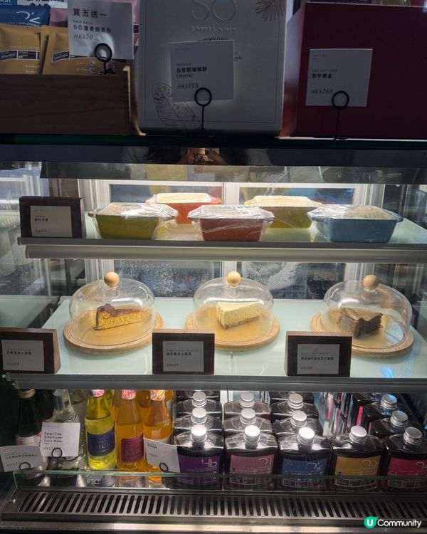 深水埗cafe☕️💋 食評嚟喇！