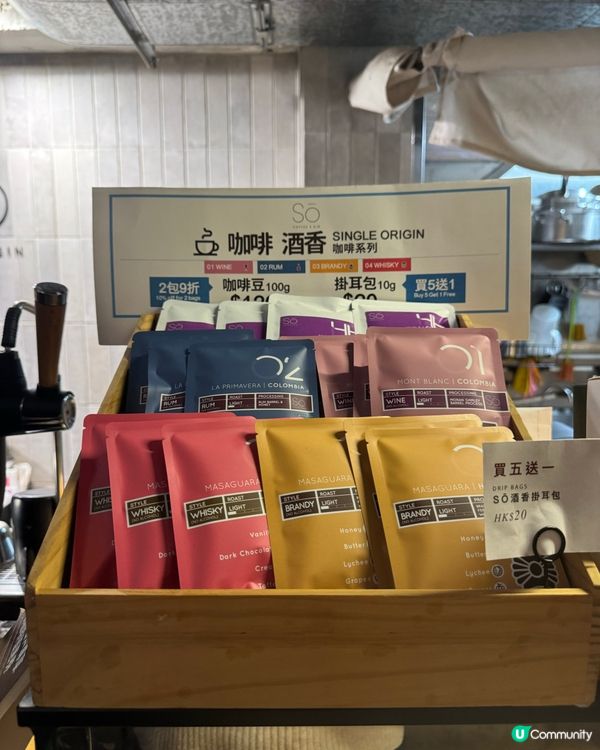深水埗cafe☕️💋 食評嚟喇！