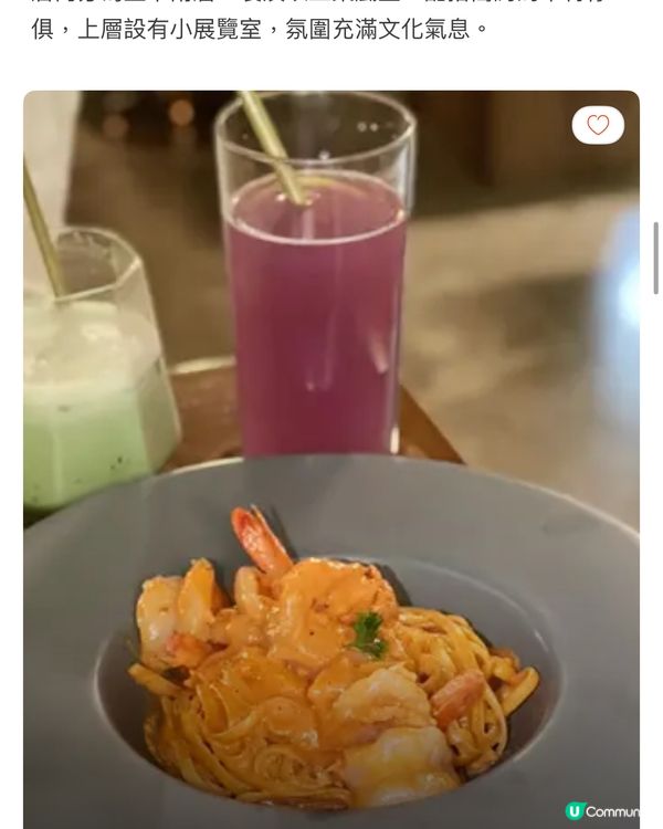 深水埗cafe☕️💋 食評嚟喇！