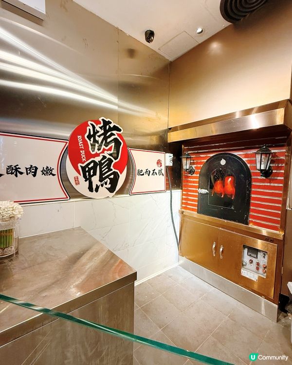 唐公館精緻菜😋🥢｜唔造作粤菜之選🌟