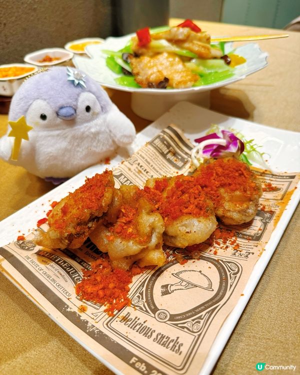 唐公館精緻菜😋🥢｜唔造作粤菜之選🌟