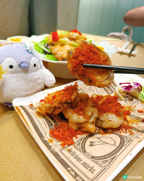 唐公館精緻菜😋🥢｜唔造作粤菜之選🌟