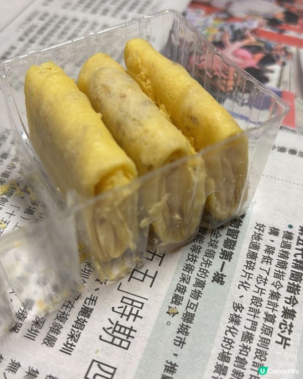 甜品好味