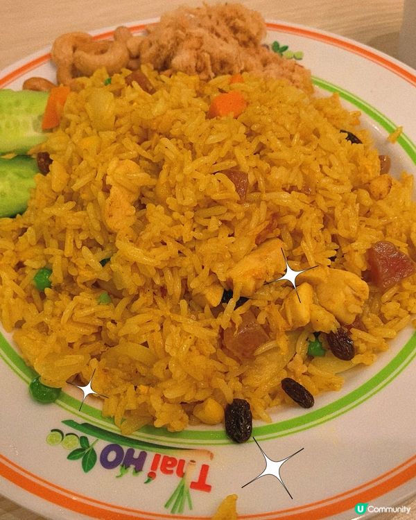 旺角｜值得一試泰國菜🇹🇭