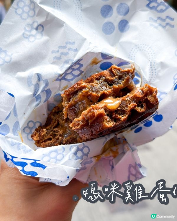 媽咪雞蛋仔 🤩上癮嘅格仔餅😍😋