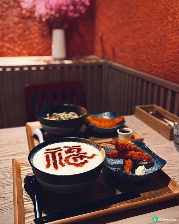 京都老字號味味香限定烏冬！🍜🥢最新開心果朱古力梳乎厘班戟