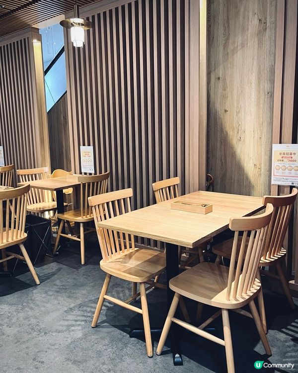 京都老字號味味香限定烏冬！🍜🥢最新開心果朱古力梳乎厘班戟