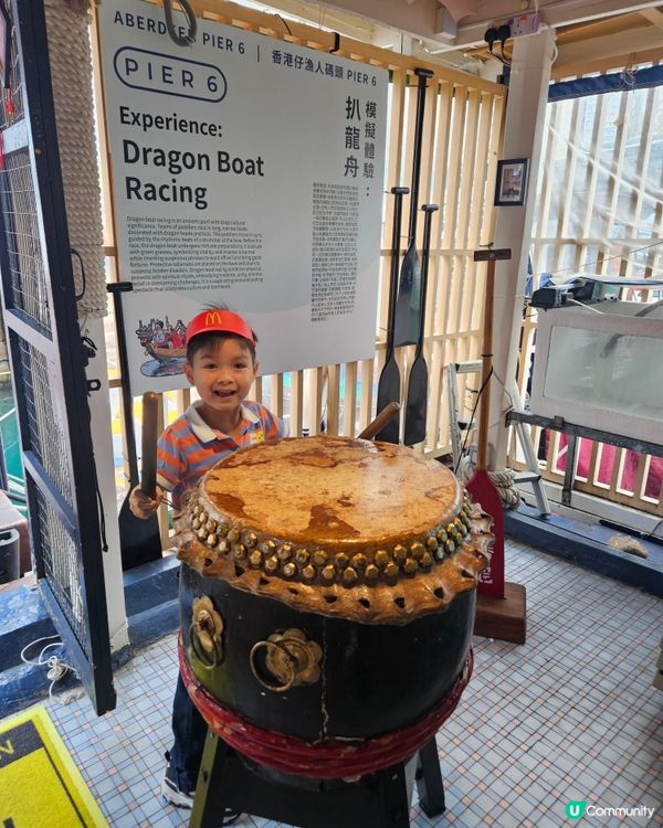 好開心年初7同好姊妹同埋小朋友一齊去