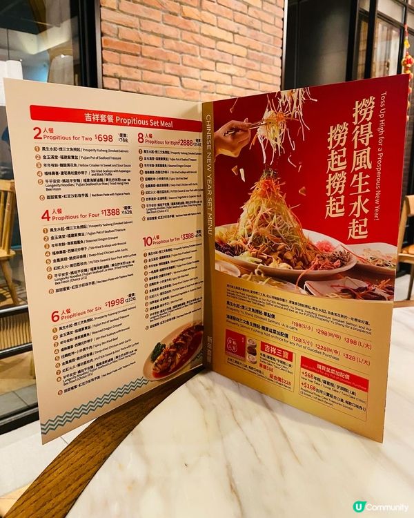 鑽石山➡️➡️➡️莆田