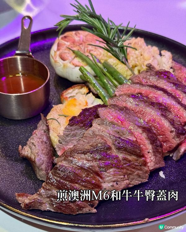 銅鑼灣有feel樓上酒吧!💫