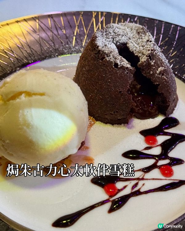 銅鑼灣有feel樓上酒吧!💫