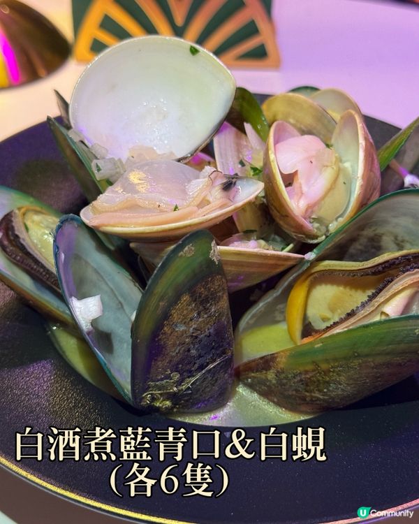 銅鑼灣有feel樓上酒吧!💫