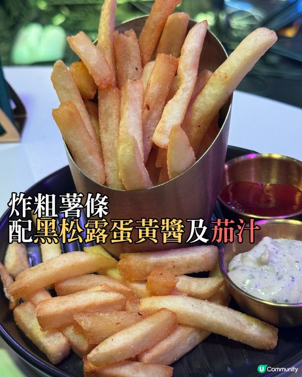 銅鑼灣有feel樓上酒吧!💫