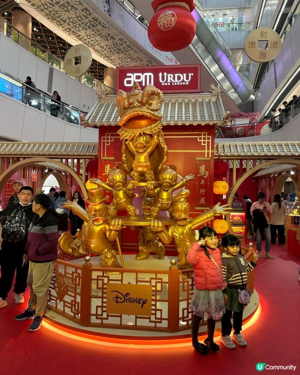 觀塘apm｜節日限定：🧧金光閃閃招財屋！💰✨