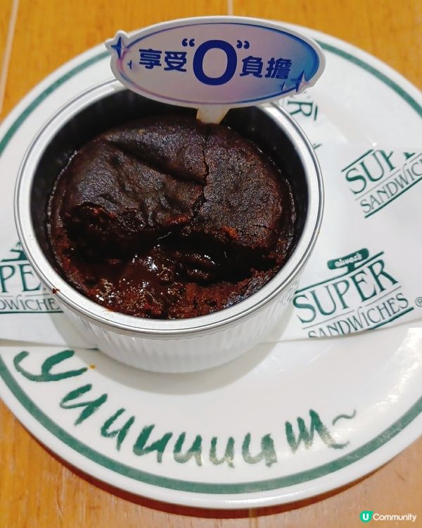 無糖高蛋白💪🤤！飯、湯、甜品都正！