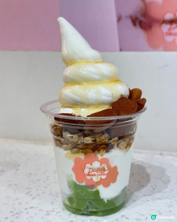 人氣旺盛希臘乳酪雪糕Drool Froyo