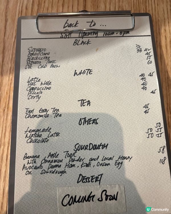 香港新水泥風Cafe☕️！🤫 😋