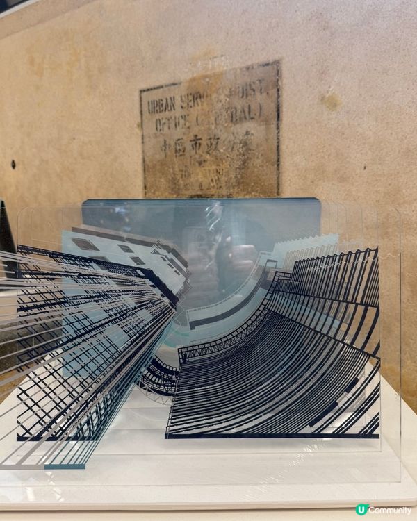 馬年剪紙藝術文化工作坊～