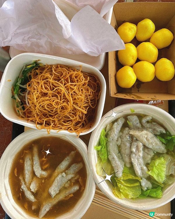 海洋公園｜特色小食店🍢