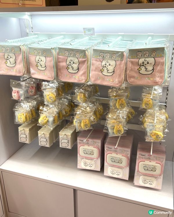 今天的快樂是Chikawa給的！唔使排隊🥰