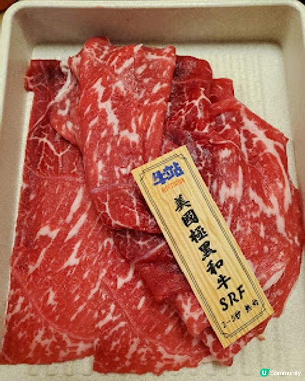 牛站：牛魔王同海鮮控嘅天堂，食到舔舔脷！