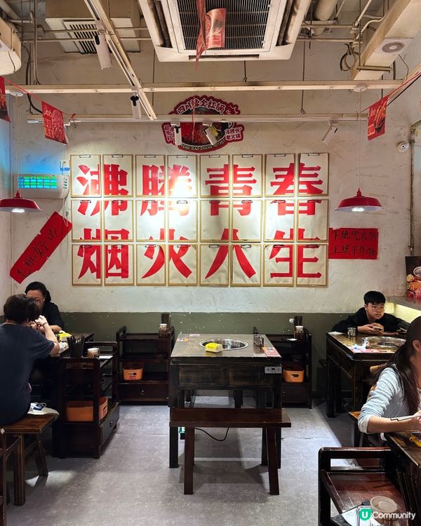 廣州都食到成都 No.1 必食經典老火鍋