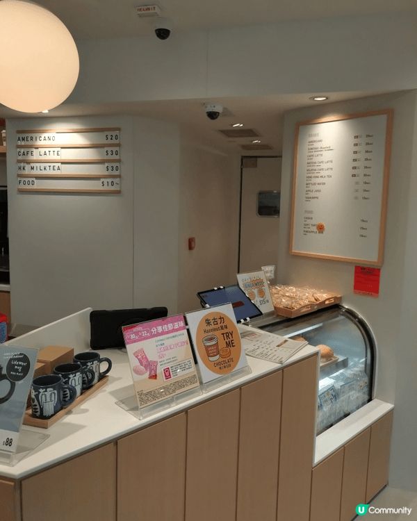 UNIQLO COFFEE☕時裝跨界賣曲奇