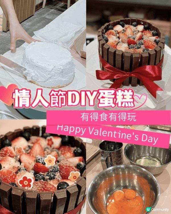 荃灣愉景新城嘅炑八韓烤親子餐廳，除左食飯仲有得參加烘焙班～🥹...