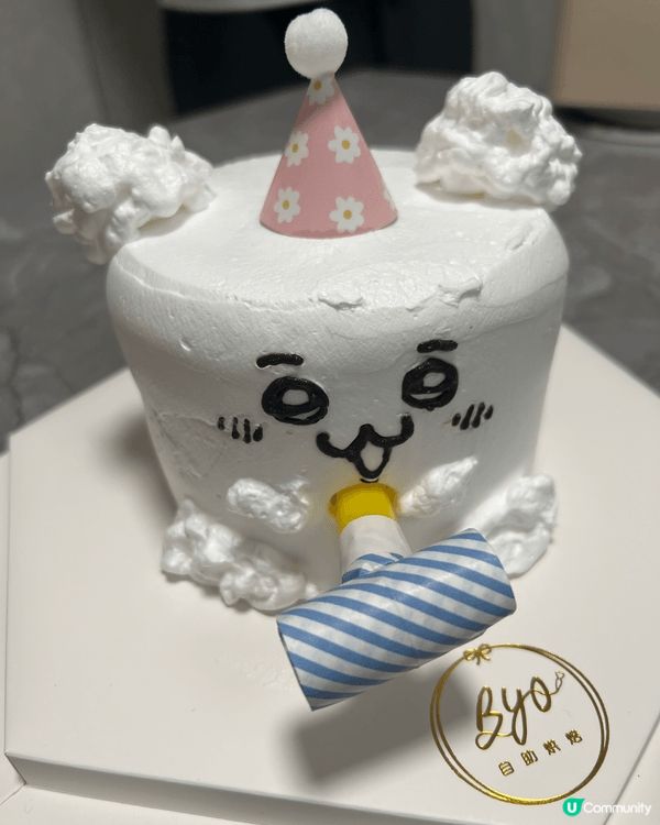 聖誕前夕，同屋企人一齊去咗尖沙咀嘅一間烘焙店整蛋糕，過程非常...