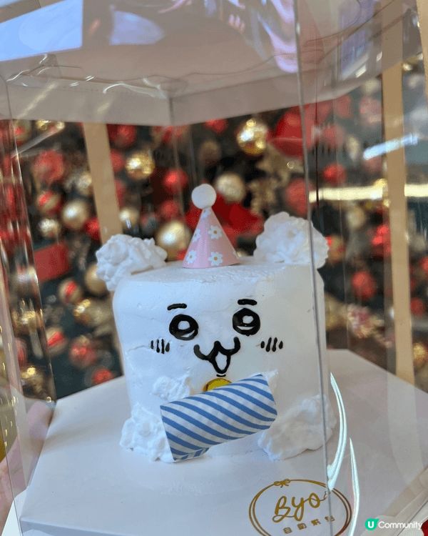 聖誕前夕，同屋企人一齊去咗尖沙咀嘅一間烘焙店整蛋糕，過程非常...