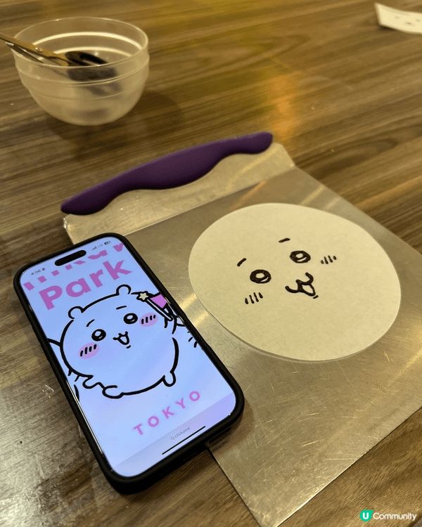 聖誕前夕，同屋企人一齊去咗尖沙咀嘅一間烘焙店整蛋糕，過程非常...