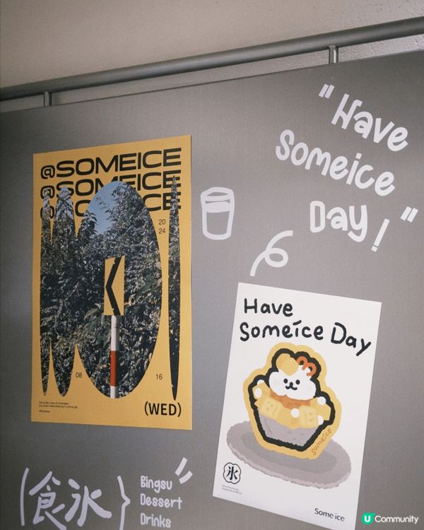 Threads見到佐敦新開韓式雪花冰甜品店